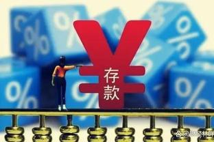 队记：尼克斯预计将与38岁老将吉布森签下第二份10天合同